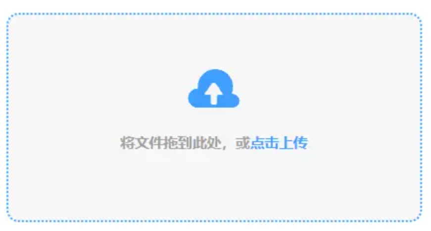 亚博网站登录网址使用讲解 - 添加文件